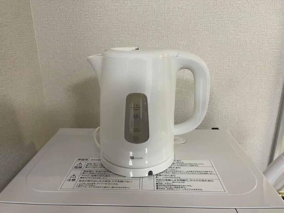 Apartemen Plustom Stay-shimanouchi- *