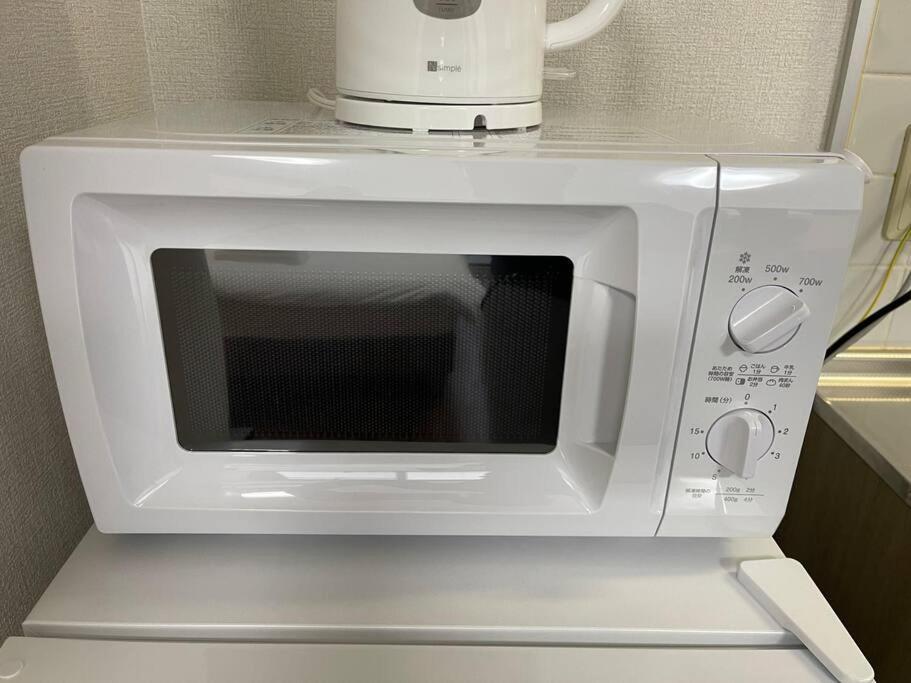 Plustom Stay-shimanouchi- Apartemen