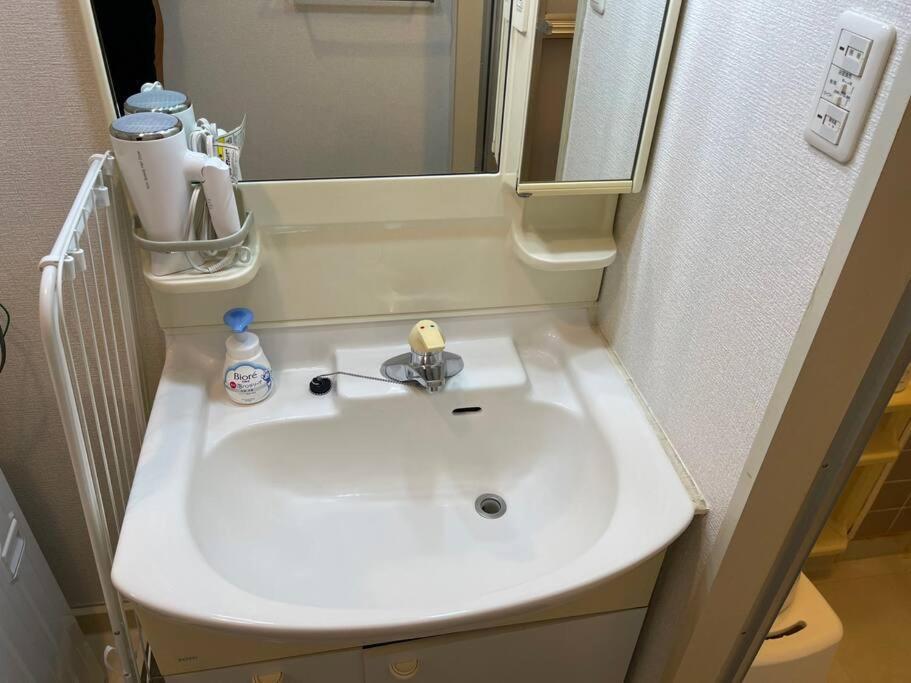 Plustom Stay-shimanouchi- Apartemen *